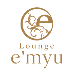 Lounge e'myu 店舗写真